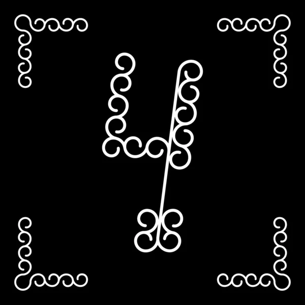 Vektorové logo s číslem čtyři v moderním designu — Stockový vektor