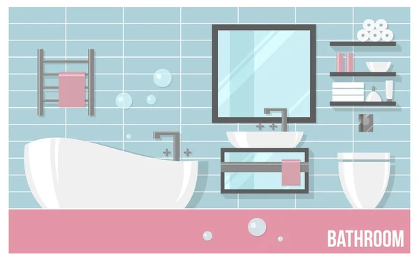 Cuarto de baño interior moderno — Archivo Imágenes Vectoriales