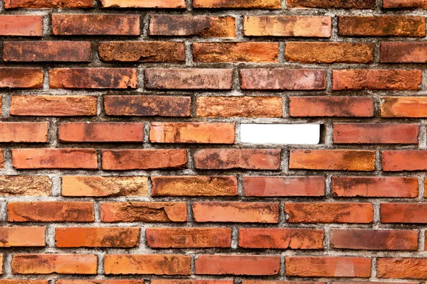 Block brick wall background — Stock Photo, Image