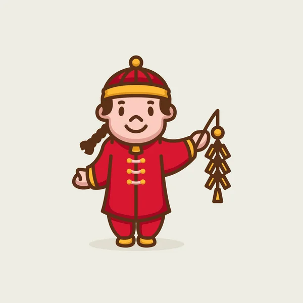 Kinesiska Barn Vektor Illustration — Stock vektor
