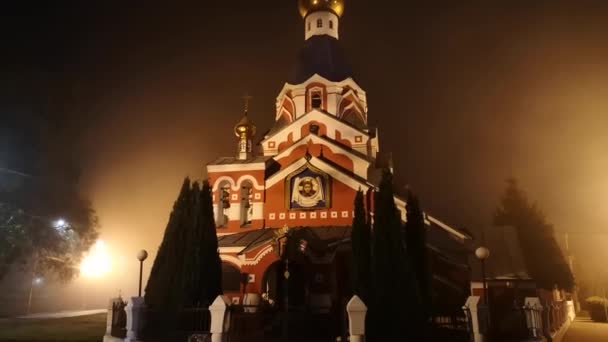 Міська Церква Тумані — стокове відео