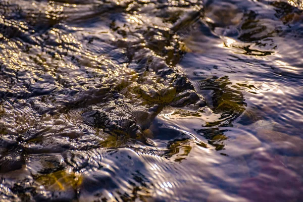 Obrázek Vody Slunce Při Západu Slunce — Stock fotografie