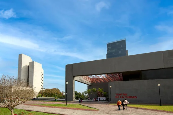 Monterrey, Teatro de la Ciudad Teatro de la Cuidad en Macroplaza, Plaza La Gran Plaza en el centro histórico de la ciudad —  Fotos de Stock