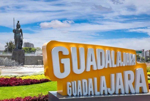 グアダラハラの歴史的中心部にあるランドマークミネルバ記念碑 — ストック写真