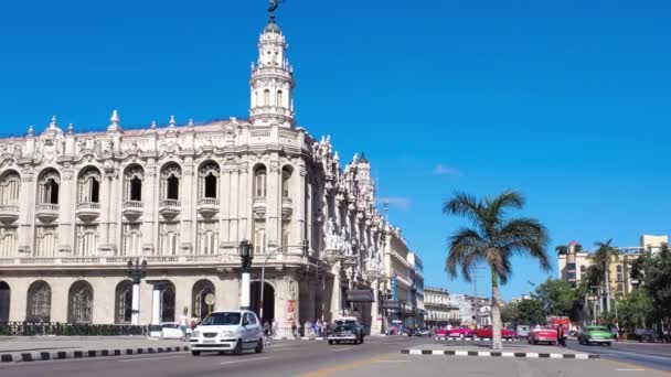 Scenic kleurrijke oude Havana straten in het historische centrum van Havana Vieja in de buurt van Paseo El Prado en Capitolio — Stockvideo