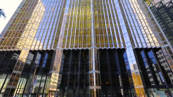 Scenic Toronto financiële district skyline en moderne architectuur bij zonsondergang in de buurt van Yonge en King — Stockvideo