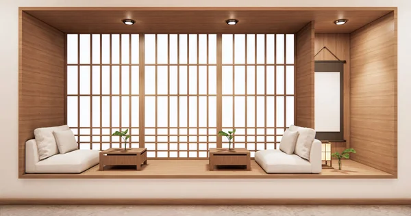 Design Étagère Salon Dans Chambre Design Minimal Style Japonais Rendu — Photo