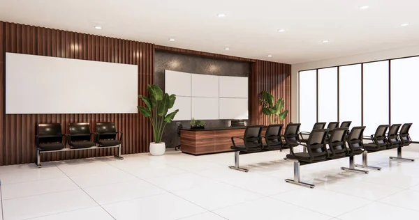 Interior Sala Espera Diseño Oficina — Foto de Stock