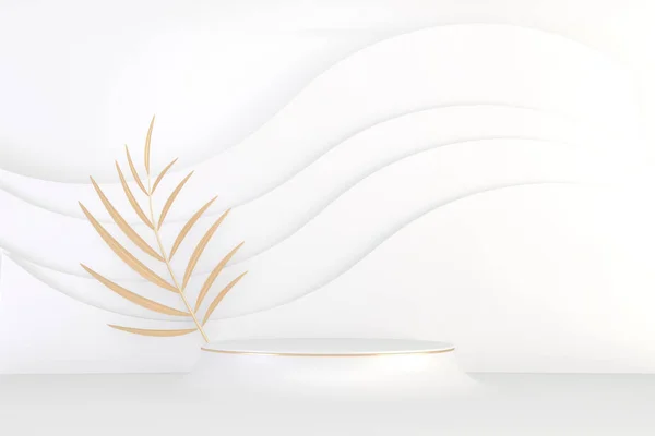 化粧品のプレゼンテーションのための近代的な台座白と金 3Dレンダリング — ストック写真
