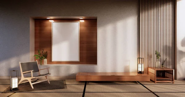 Skříň Dřevěný Displej Design Pokoji Japonský Minimalistický Obývací Roon Unterior — Stock fotografie