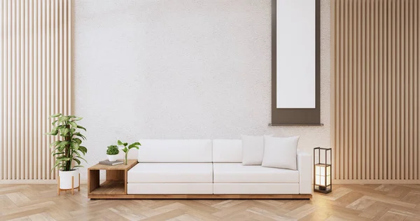 Sofamöbel Und Mockup Modernes Raumdesign Minimal Rendering — Stockfoto