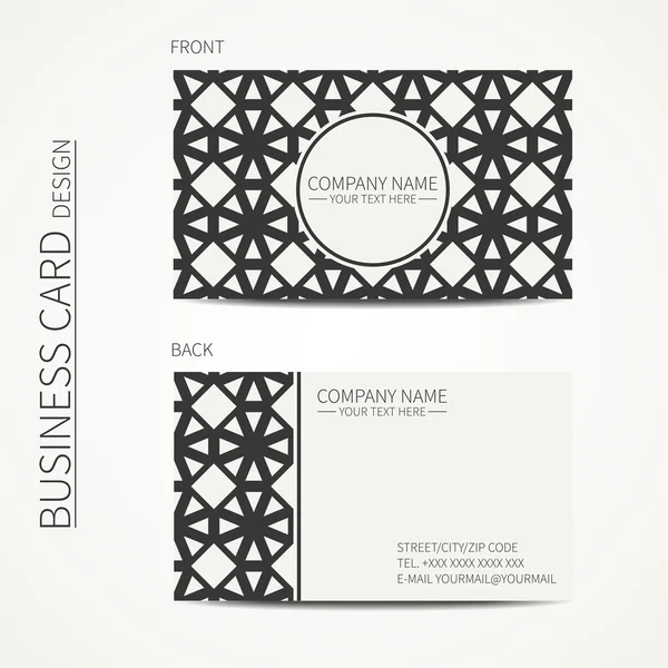 ベクトルのシンプルな名刺デザイン。テンプレートです。黒と白。企業のビジネスや個人的な使用のための名刺です。トレンディなコーリング カード。幾何学的なモノクロの線画格子アラビア語パターン。オリエンタル — ストックベクタ