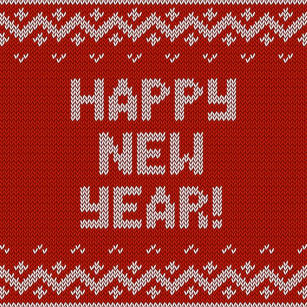 mutlu yeni yıl 2015 örme dokulu kart. vektör retro vintage arka plan. Christmas illüstrasyon.