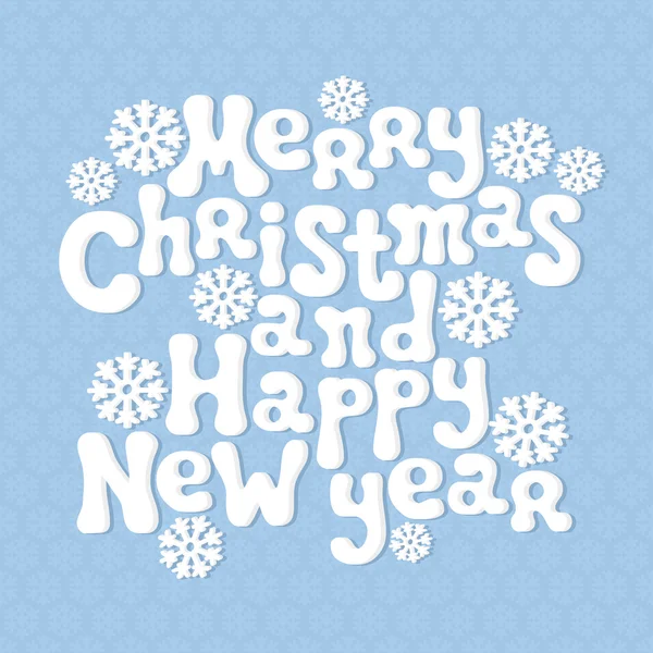 Merry Christmas and Happy New Year lettering greeting card 2015. Vector retro vintage background. — Stock Vector