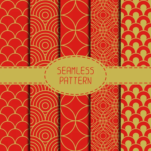 Set of geometric national chinese seamless pattern. Collection of wrapping paper. Paper for scrapbook. Chinese new year 2015. Beautiful  vector illustration. Background.  Graphic texture  for design. — Stock Vector