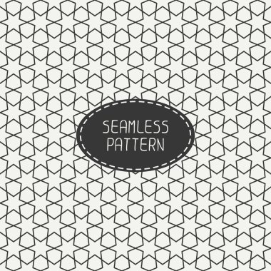Tek renkli geometrik kafes seamless Arapça modeli. İslam oryantal tarzda. Kağıt ambalaj. Scrapbook kağıt. Döşeme. Beyaz vektör çizim. Fas arka plan. Renk örnekleri. Grafik doku.