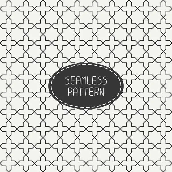 Modèle arabe sans couture en treillis monochrome géométrique. Style oriental islamique. Du papier d'emballage. Du papier journal. Du carrelage. Illustration vectorielle blanche. D'origine marocaine. Swatches. Texture graphique . — Image vectorielle