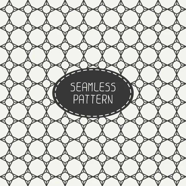 Geometric monochrome lattice seamless arabic pattern. Islamic oriental style. Wrapping paper. Scrapbook paper. Tiling. White vector illustration. Moroccan background. Swatches. Graphic texture. — Stock Vector