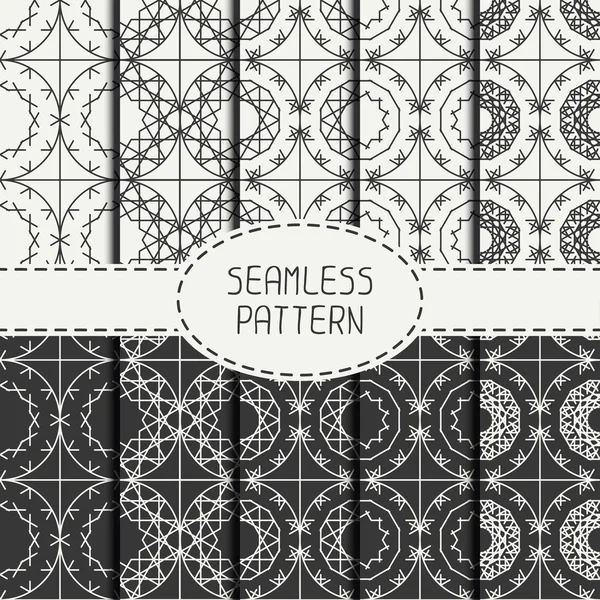 Set of geometric line lattice seamless arabic pattern. Islamic oriental style. Collection of wrapping paper. Scrapbook paper. Tiling. Vector illustration. Moroccan background. Swatches. Graphic — Stock Vector