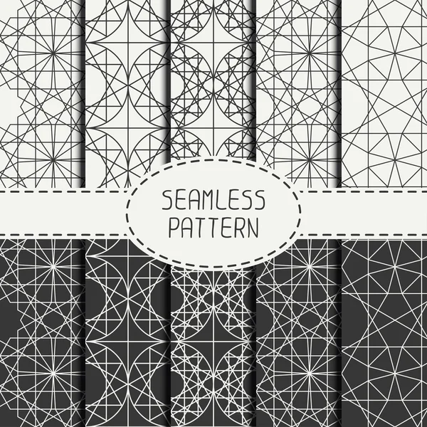 Satz geometrischer Liniengitter nahtlose arabische Muster. islamischen orientalischen Stil. Sammlung von Geschenkpapier. Altpapier. Fliesen. Vektorillustration. Marokkanischer Hintergrund. Utensilien. Grafik — Stockvektor