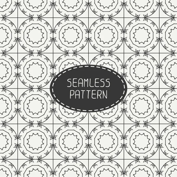 Geometric line monochrome lattice seamless arabic pattern. Islamic oriental style. Wrapping paper. Scrapbook paper. Tiling. White vector illustration. Moroccan background. Swatches. Graphic texture. — Stock Vector