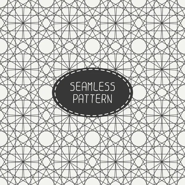 Geometric line monochrome lattice seamless arabic pattern. Islamic oriental style. Wrapping paper. Scrapbook paper. Tiling. White vector illustration. Moroccan background. Swatches. Graphic texture. — Stock Vector