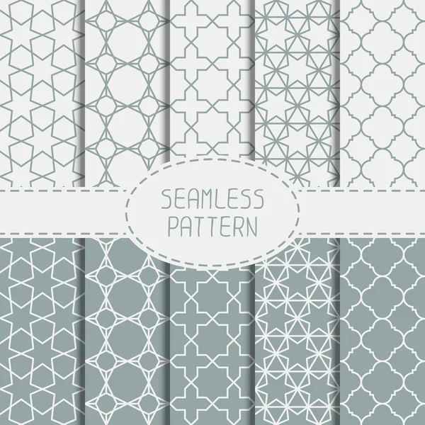 Set of geometric line lattice seamless arabic pattern. Islamic oriental style. Collection of wrapping paper. Scrapbook paper. Vector illustration. Moroccan background. Swatches. Graphic texture. — Stock Vector