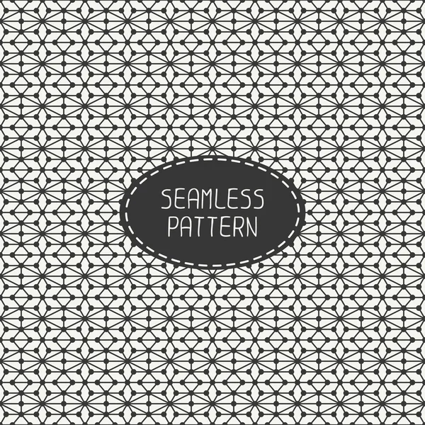 Geometric monochrome abstract seamless polygon pattern. Wrapping paper. Paper for scrapbook. Tiling. Vector illustration. Background. Graphic texture. Optical illusion effect for design. — Stock Vector