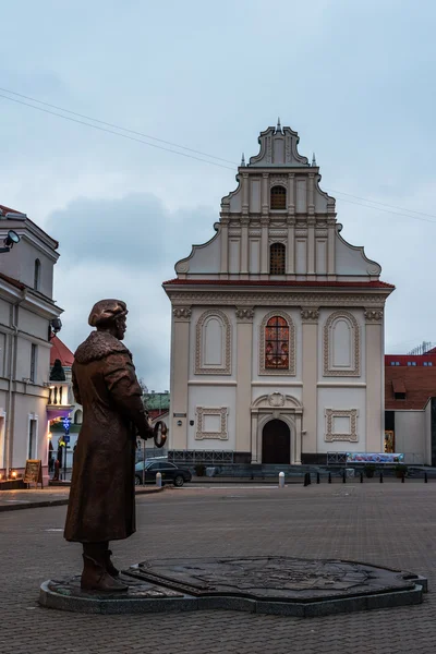 Vieille Ville De Minsk Belarus Au Coucher Du Soleil