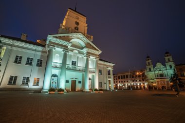 Minsk, Beyaz Rusya: Belediye Binası