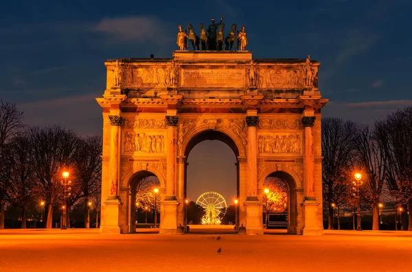 Paris, França: Arco do Triunfo do Carrossel — Fotografia de Stock