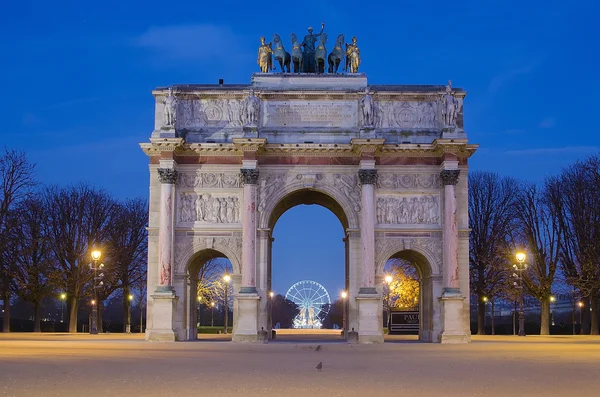 Paris (França). Arco do Triunfo do Carrossel — Fotografia de Stock