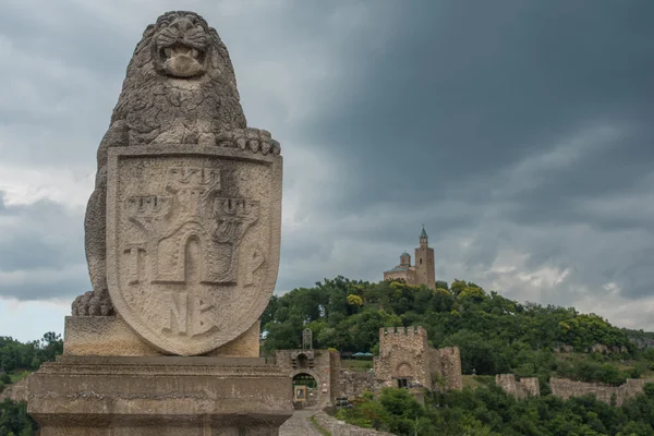 Veliko tarnovo, Bulgarije — Stockfoto