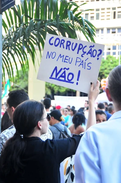 Goianie Brasil Juin 2013 Manifesto Marche Contre Gouvernement — Photo