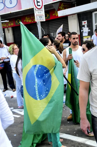 Goiania Brasil Junho 2013 Manifesto Walk Government — 스톡 사진