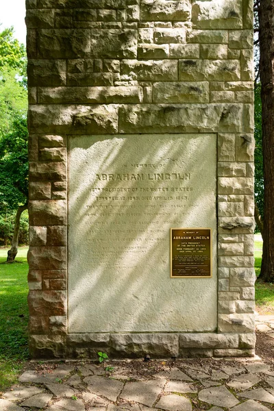 2020年9月16日米国イリノイ州スプリングフィールド エイブラハム リンカーンの棺が安置された研究室 — ストック写真