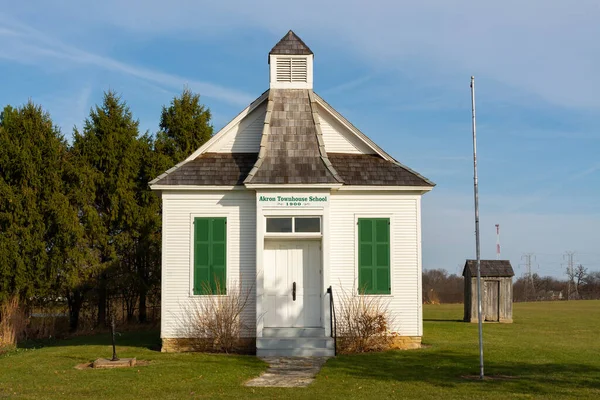 Princeville Illinois Egyesült Államok 2020 November Akron Townhouse School Afternoon — Stock Fotó