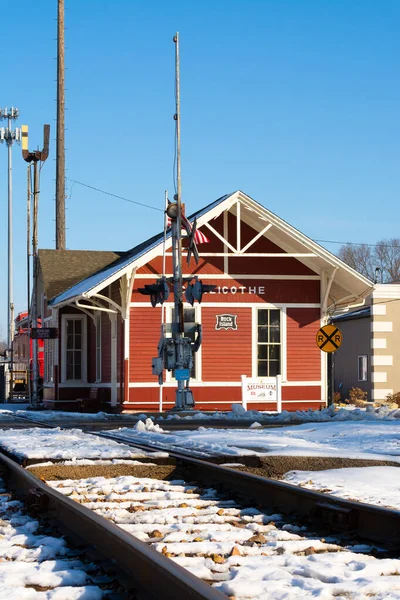 Ancien Dépôt Train Dans Petite Ville Midwest Par Une Belle — Photo