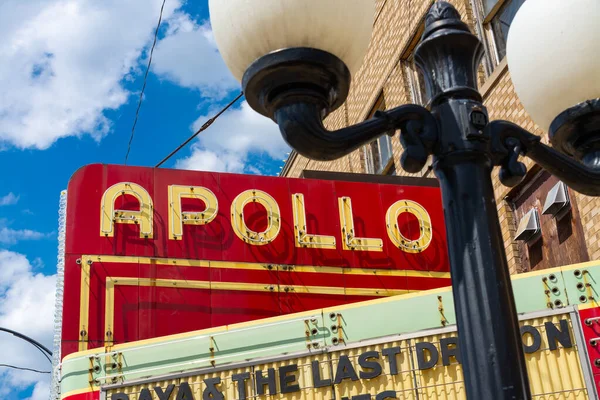 Princeton Illinois Usa Juni 2021 Apolloteatern Ursprungligen Öppen Som Operahus — Stockfoto