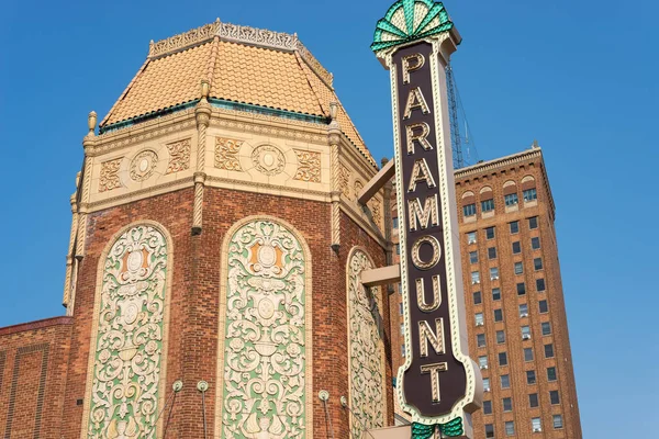 Aurora Illinois Usa Juli 2021 Den Historiska Paramount Theatre Öppnades — Stockfoto