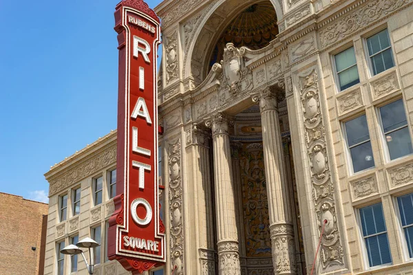 Joliet Illinois Usa Augusti 2021 Exteriör Den Historiska Rialto Square — Stockfoto