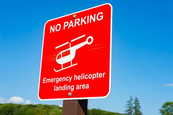 Σήμα Στάθμευσης Ελικοπτέρου Έκτακτης Ανάγκης Στο Πάρκο Devil Lake State — Φωτογραφία Αρχείου
