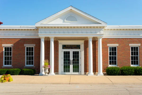 Het Knox County Historical Museum Geopend 2009 Een Prachtige Zomerochtend — Stockfoto