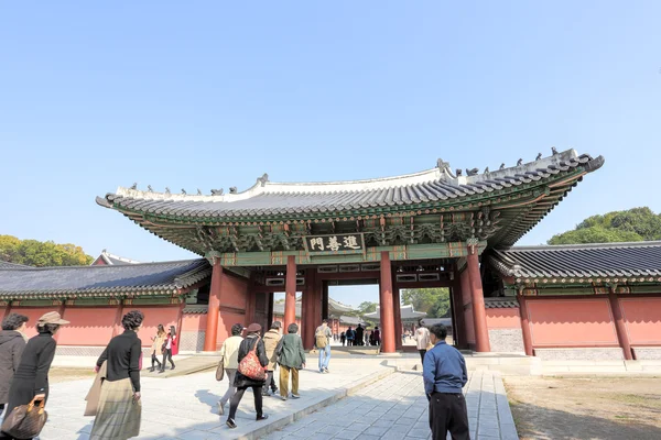 Changdeokgung Pałac — Zdjęcie stockowe