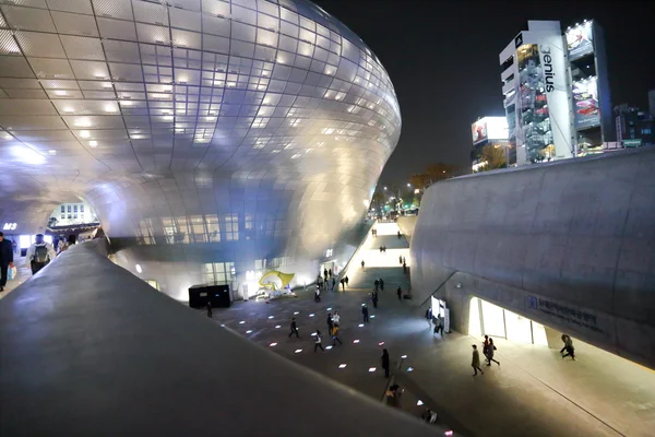 Dongdaemun Design Plaza — Stock Fotó