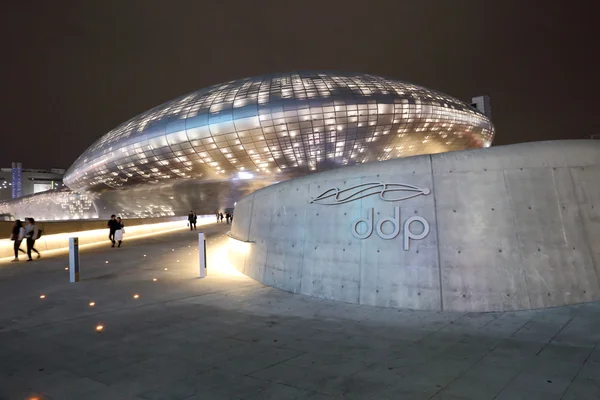 Dongdaemun tasarım plaza