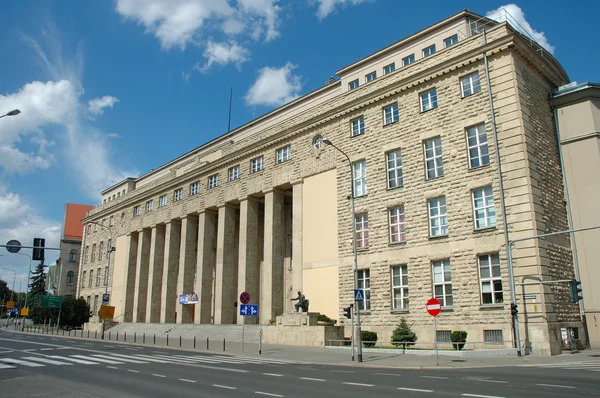 University of Economics in Poznan, Poland — Stock Photo, Image