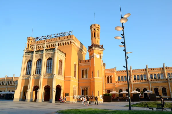 Wroclaw main railway station building at sunset.