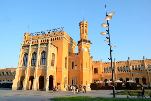 Wroclaw main railway station building at sunset. — Stock Photo, Image