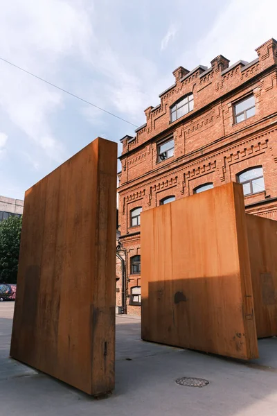 Saint Petersburg Russia September 2020 Main Entrance Public Art Space — Stock Photo, Image